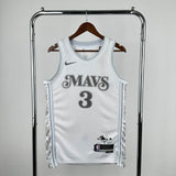 Regata Dallas Mavericks City Edition 24/25 Anthony Davis Branca