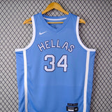 Regata Seleção da Grécia de Basquete Olimpíadas 2024