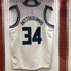 Regata  Milwaukee Bucks Cream City Giannis Antetokounmpo