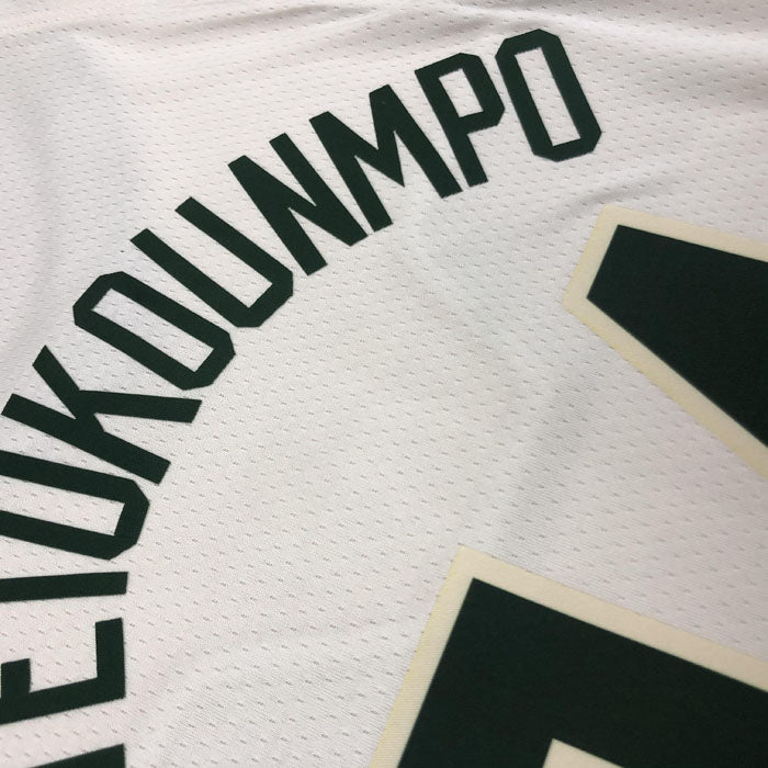 Regata  Milwaukee Bucks City Edition 18/19 Giannis Antetokounmpo Creme