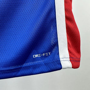 Regata  Sacramento Kings City Edition 24/25 Domantas Sabonis