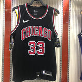 Regata  Chicago Bulls Scottie Pippen Preta