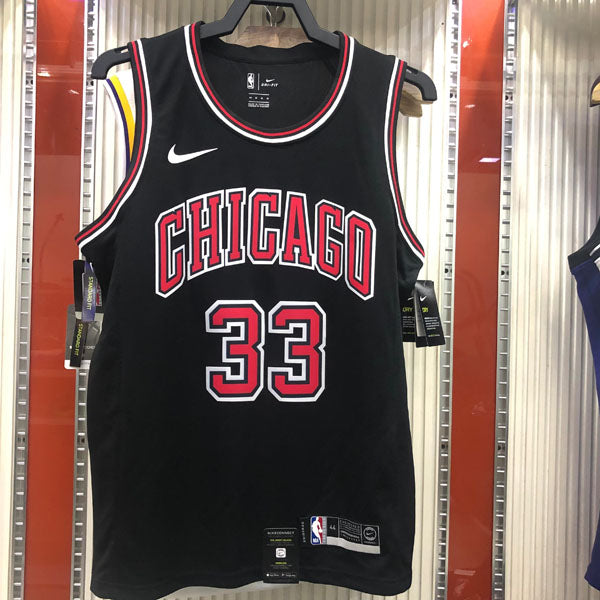 Regata  Chicago Bulls Scottie Pippen Preta
