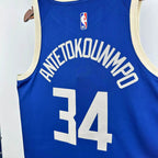 Regata  Milwaukee Bucks City Edition 24/25 Giannis Antetokounmpo