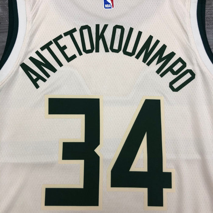 Regata  Milwaukee Bucks City Edition 18/19 Giannis Antetokounmpo Creme